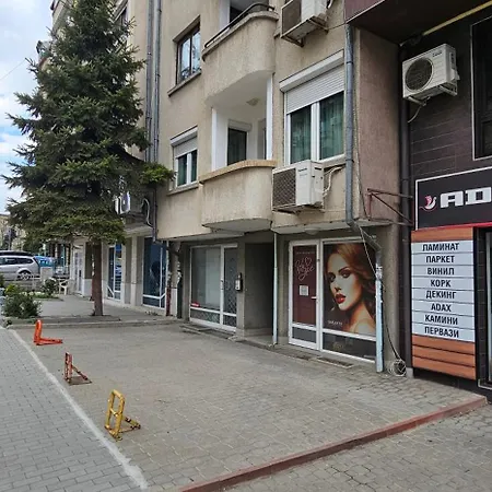 Rada's Bsv * Бургас