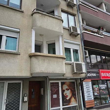 Rada's Bsv Appartement